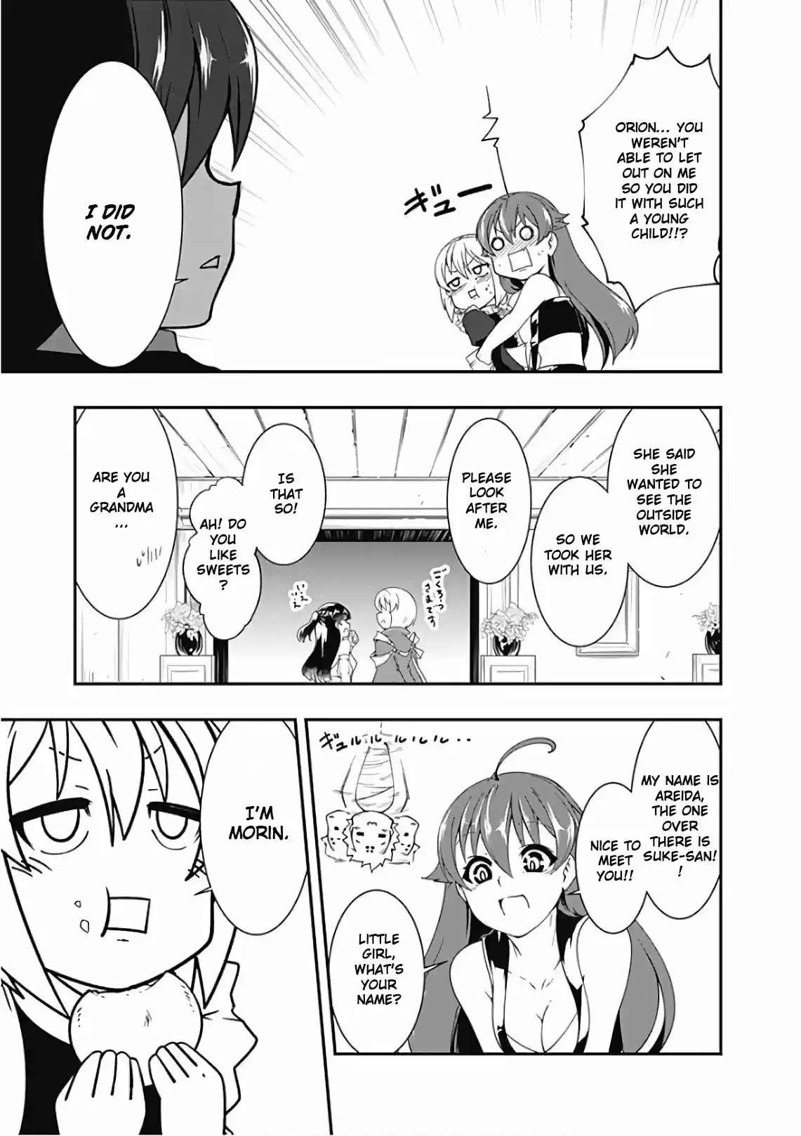 Jichou shinai Motoyuusha no Tsuyokute Tanoshii New Game vol.4 ch.42