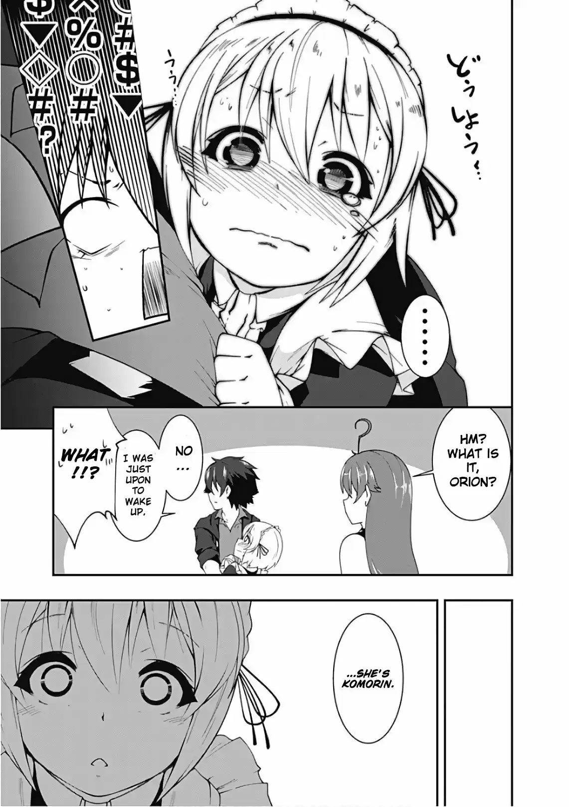 Jichou shinai Motoyuusha no Tsuyokute Tanoshii New Game vol.4 ch.42