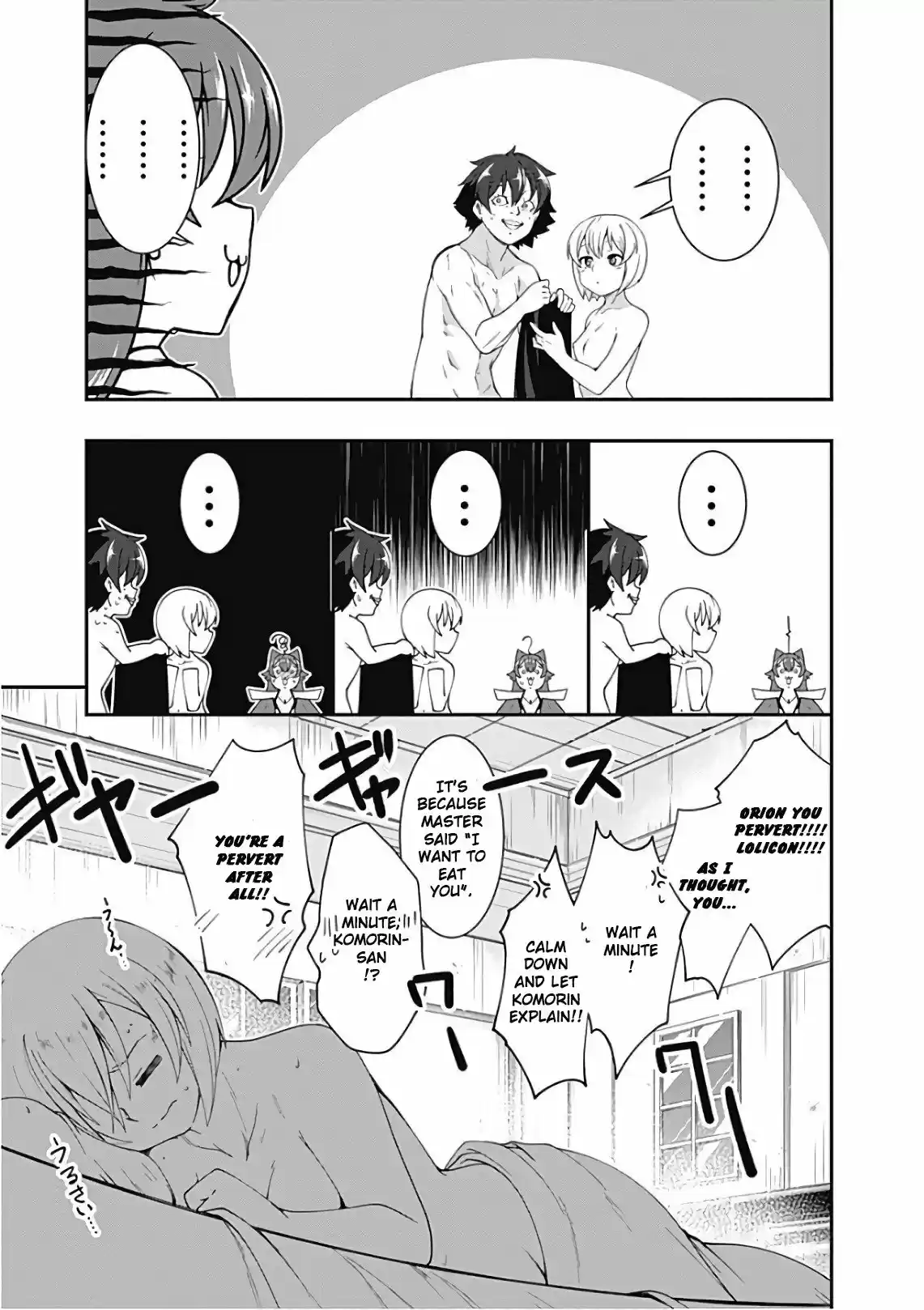 Jichou shinai Motoyuusha no Tsuyokute Tanoshii New Game vol.4 ch.42