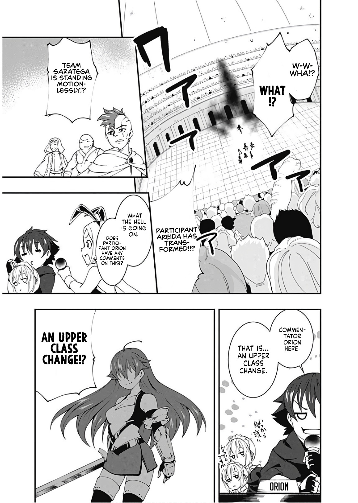 Jichou shinai Motoyuusha no Tsuyokute Tanoshii New Game vol.5 ch.47