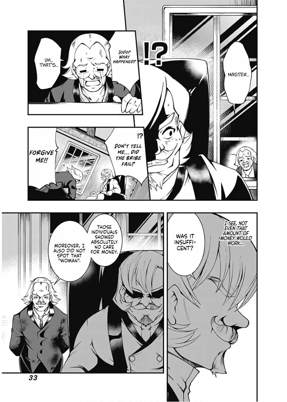 Jichou shinai Motoyuusha no Tsuyokute Tanoshii New Game vol.5 ch.48