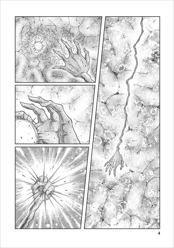 Jigokuren - Love in the Hell 16