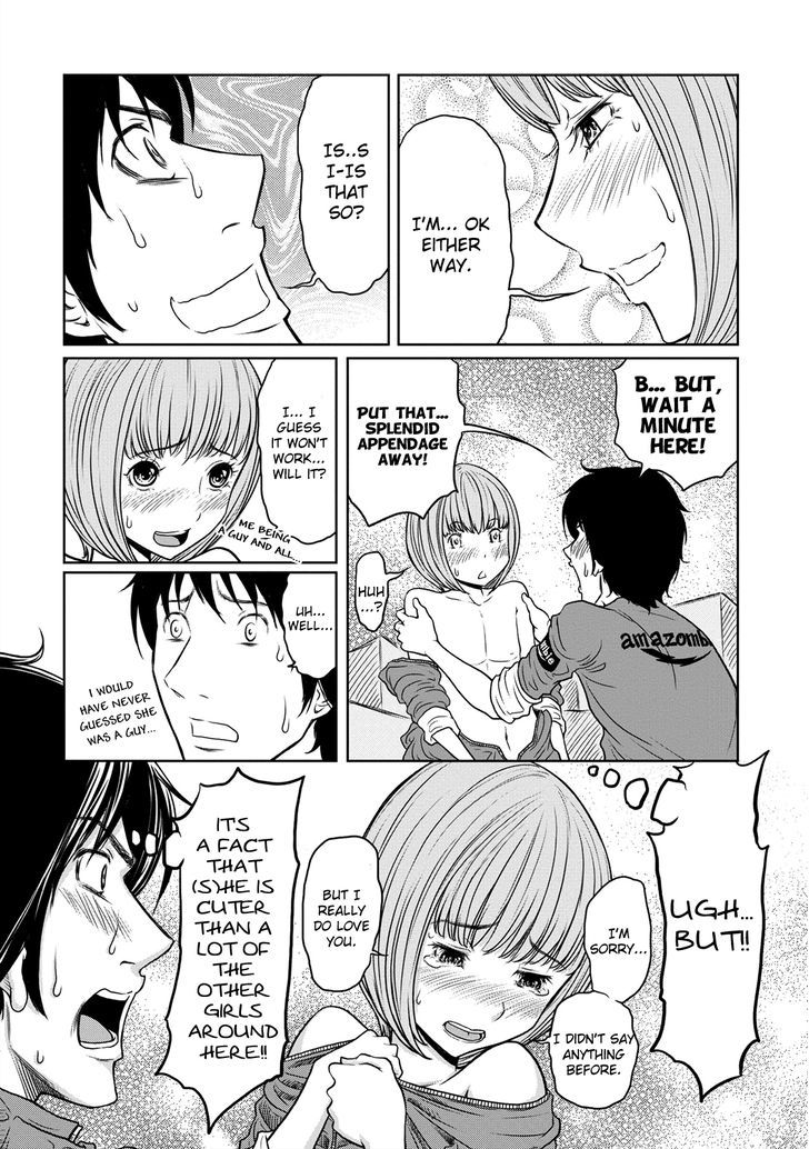 Jigokuren - Love in the Hell 6