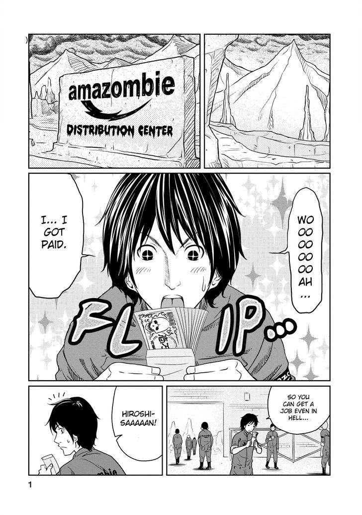 Jigokuren - Love in the Hell 7