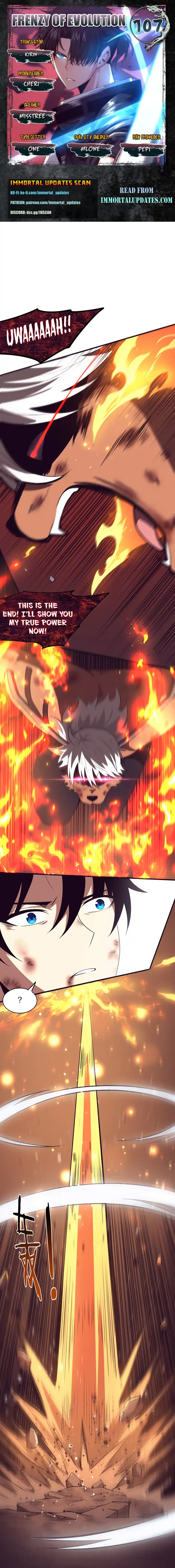 Jinhua Kuangchao 107