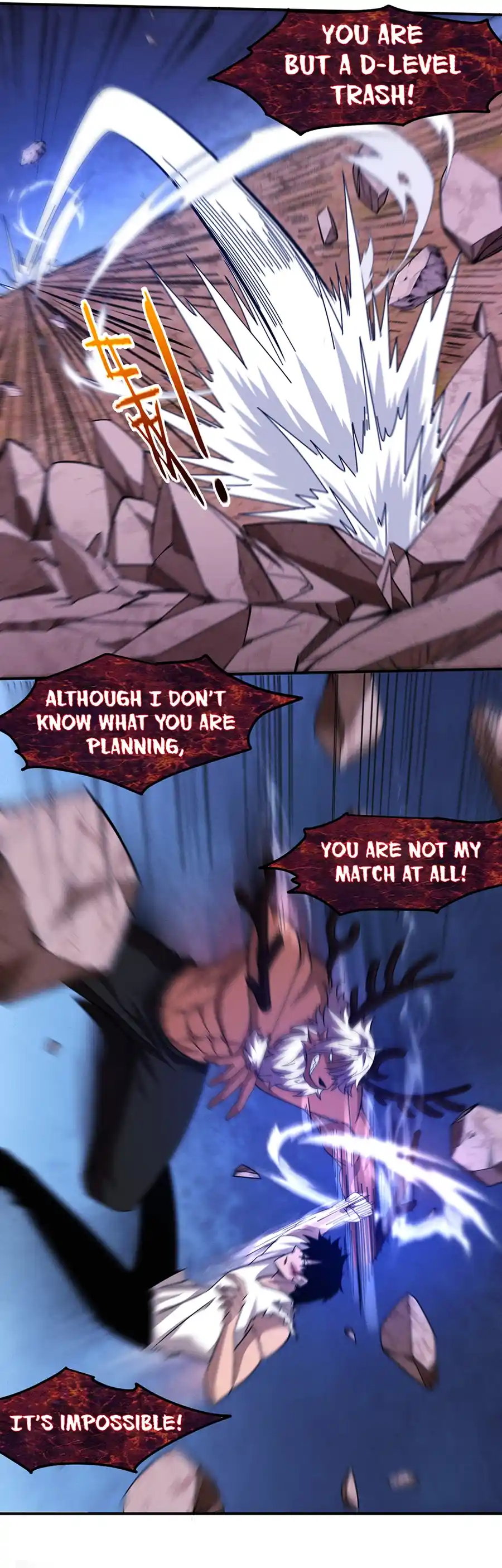 Jinhua Kuangchao 107