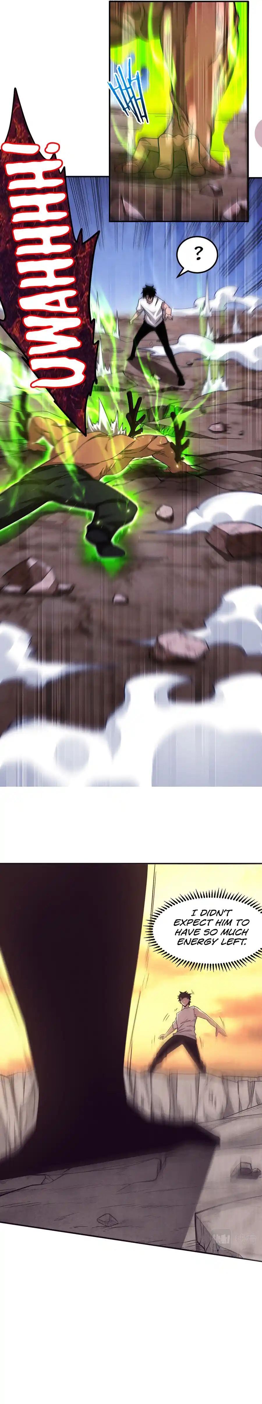 Jinhua Kuangchao 107