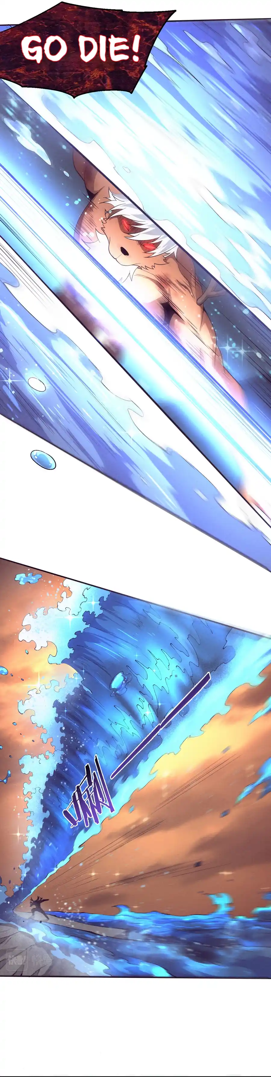 Jinhua Kuangchao 107