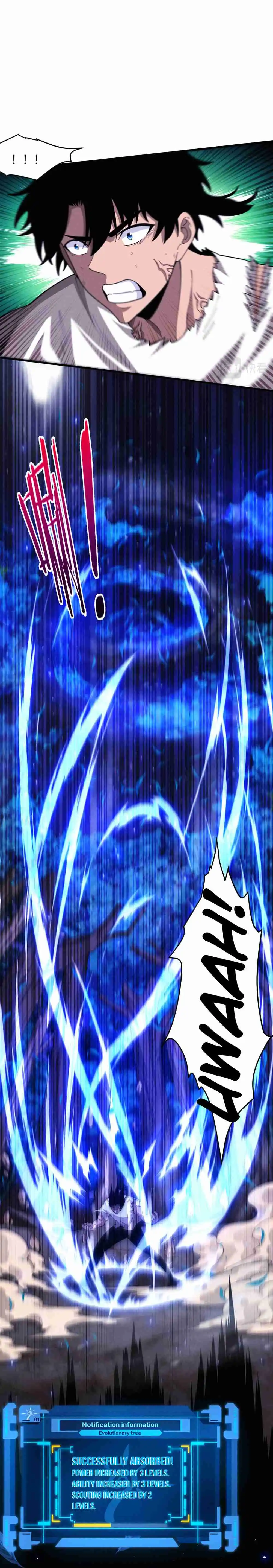 Jinhua Kuangchao 111