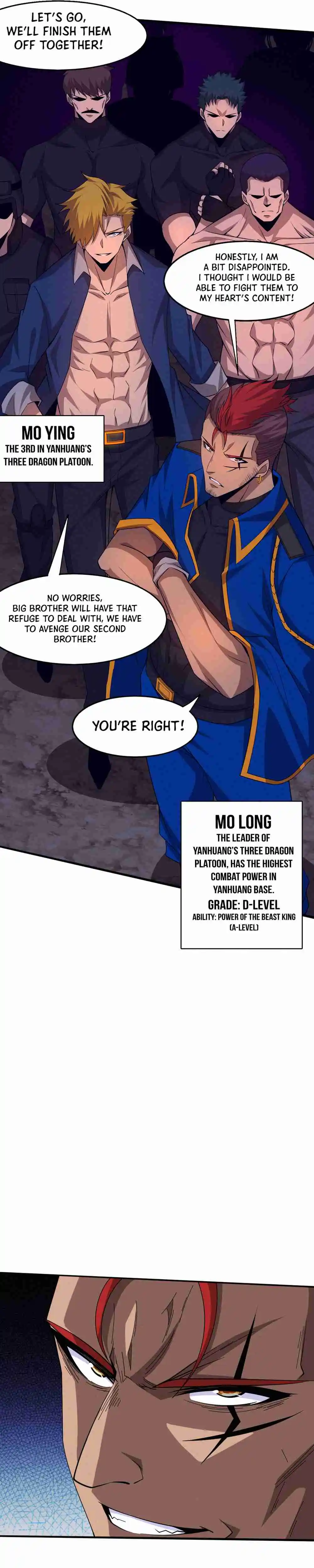 Jinhua Kuangchao 111