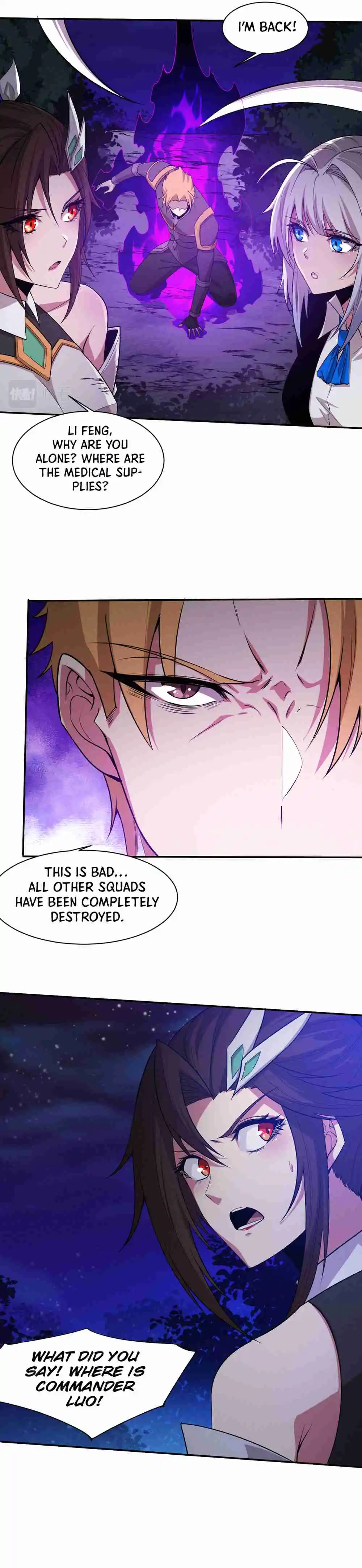 Jinhua Kuangchao 111