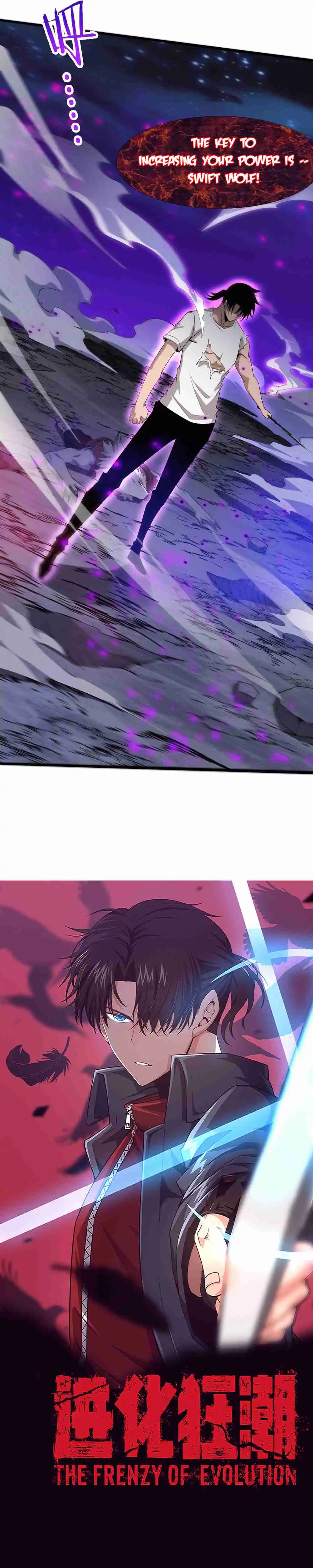 Jinhua Kuangchao 117