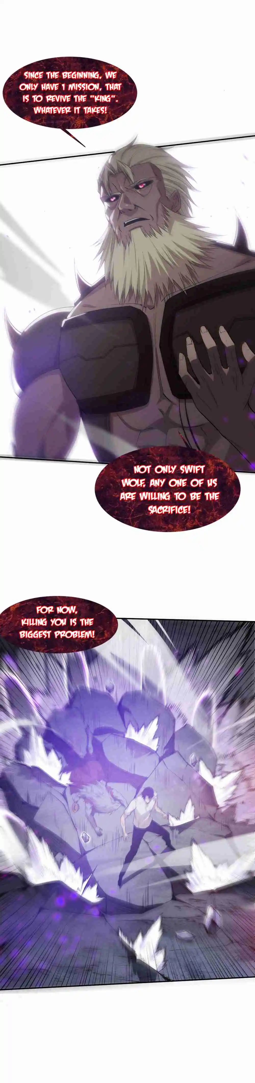 Jinhua Kuangchao 117