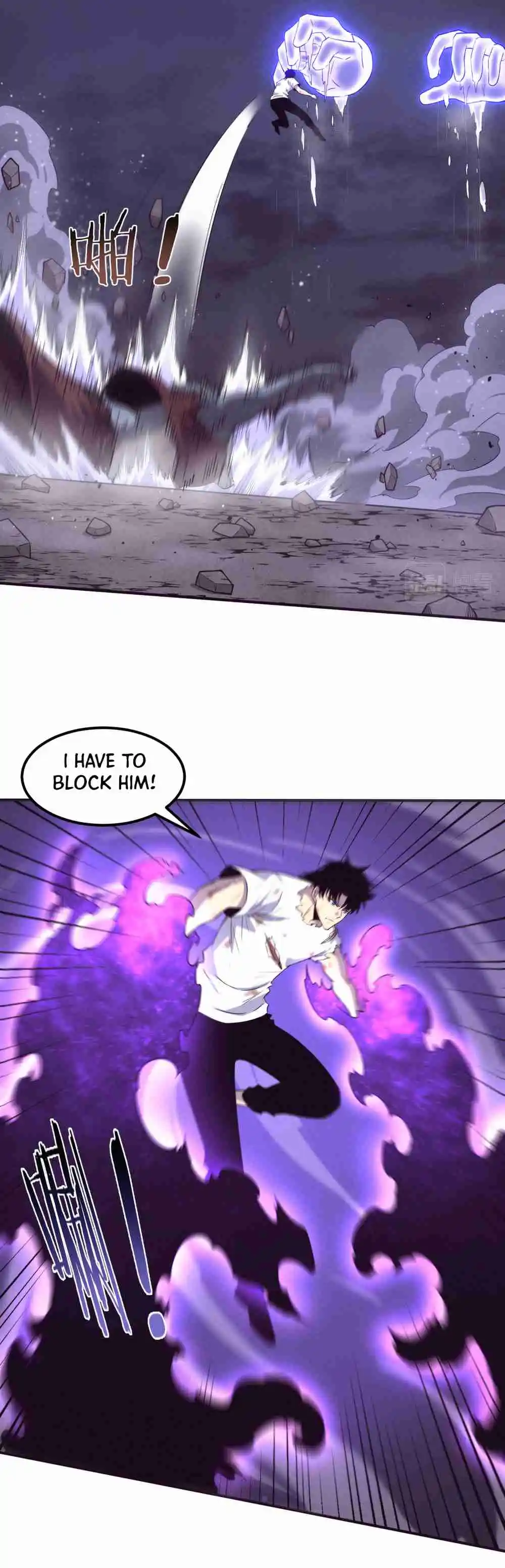 Jinhua Kuangchao 117