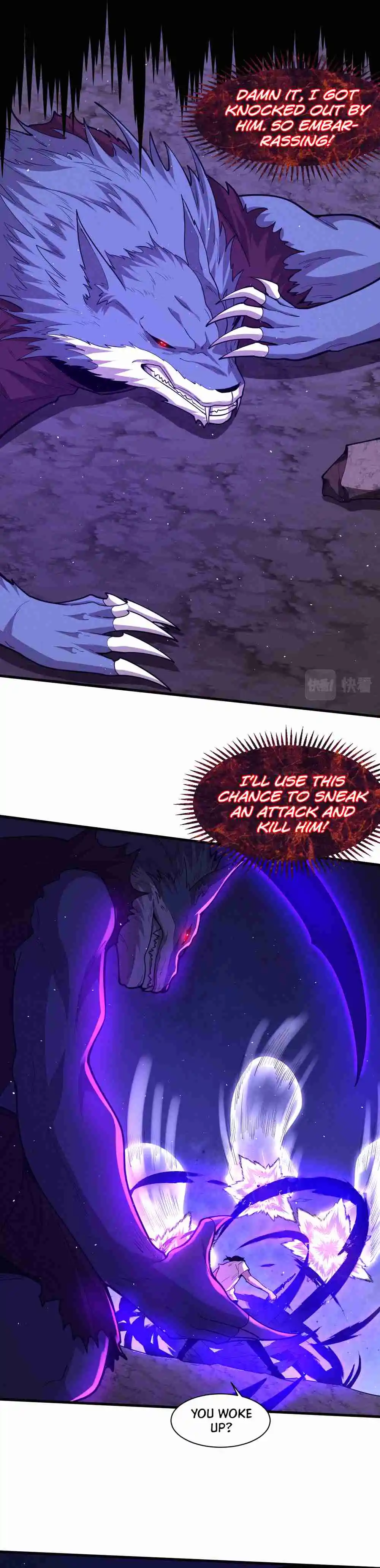 Jinhua Kuangchao 117