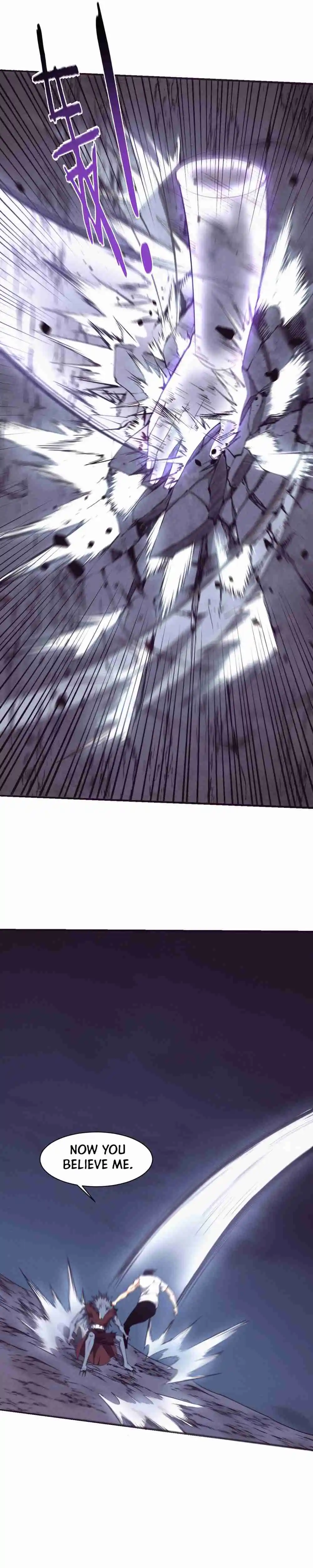 Jinhua Kuangchao 117