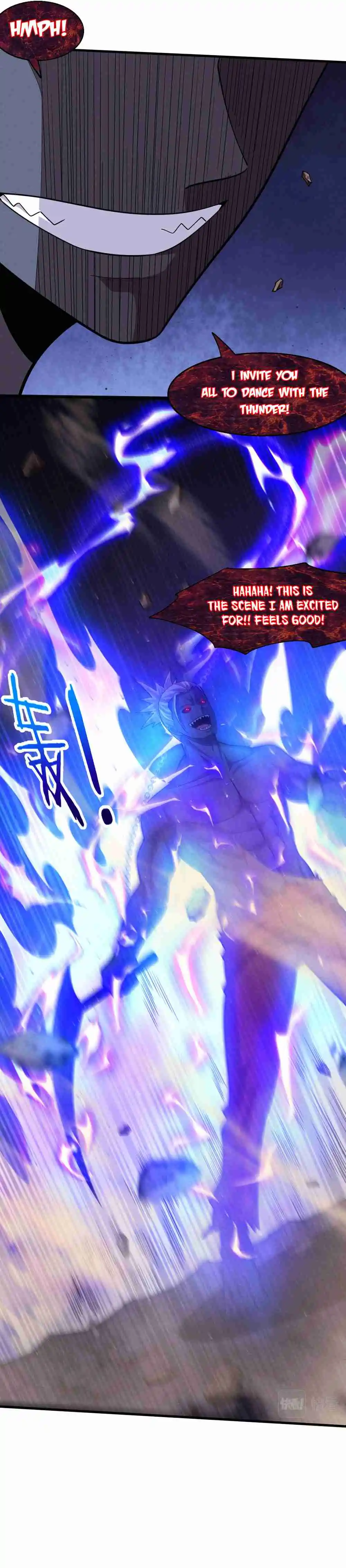 Jinhua Kuangchao 117