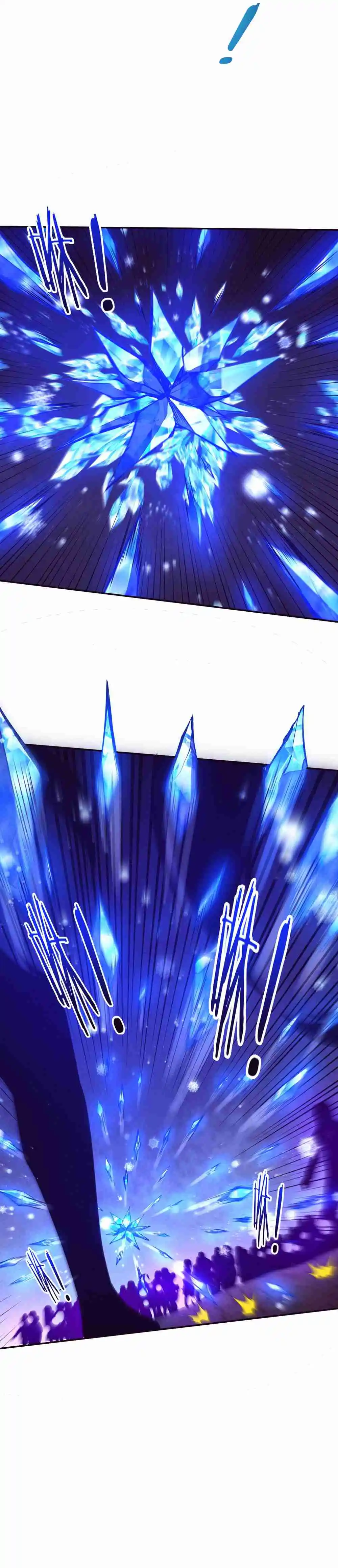 Jinhua Kuangchao 117