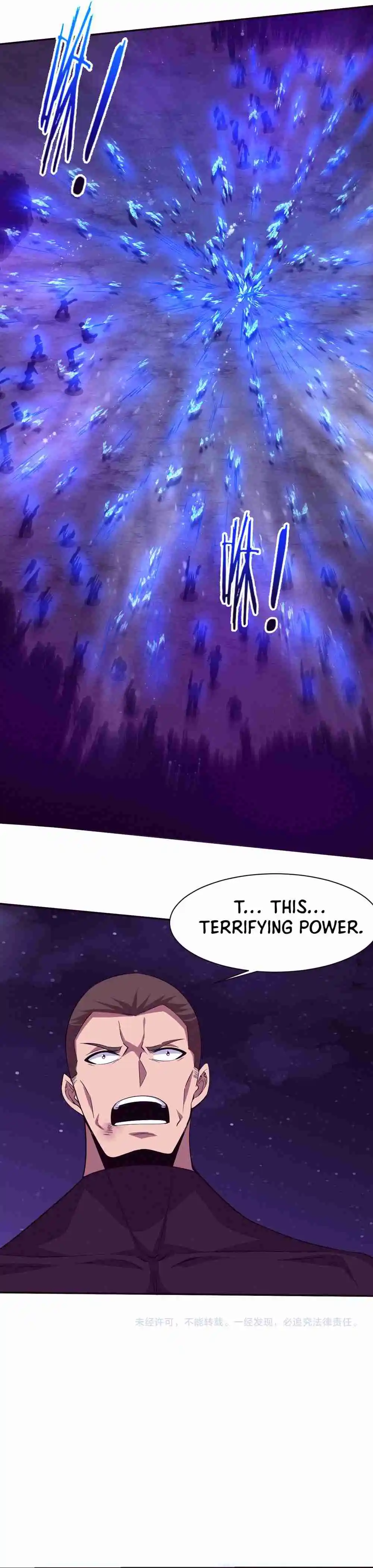 Jinhua Kuangchao 117