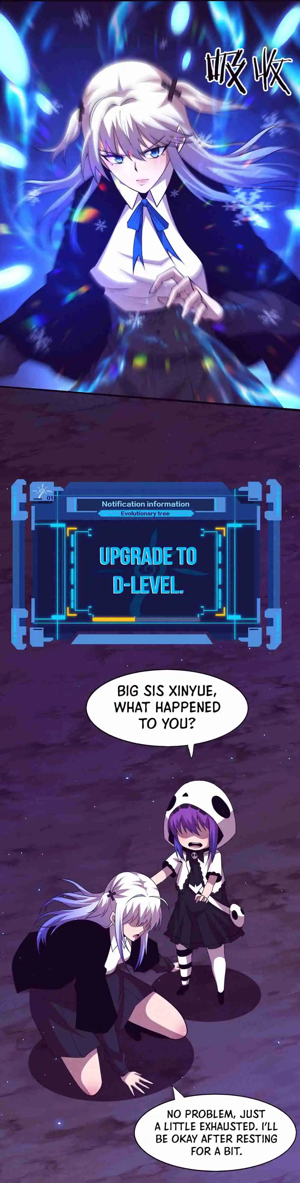 Jinhua Kuangchao 117