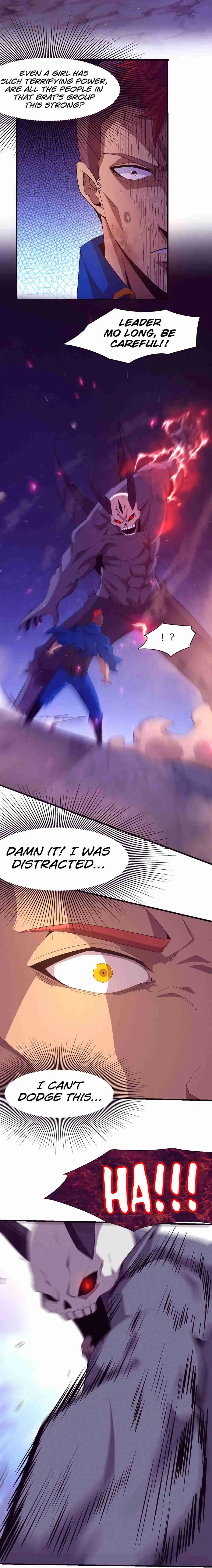 Jinhua Kuangchao 117