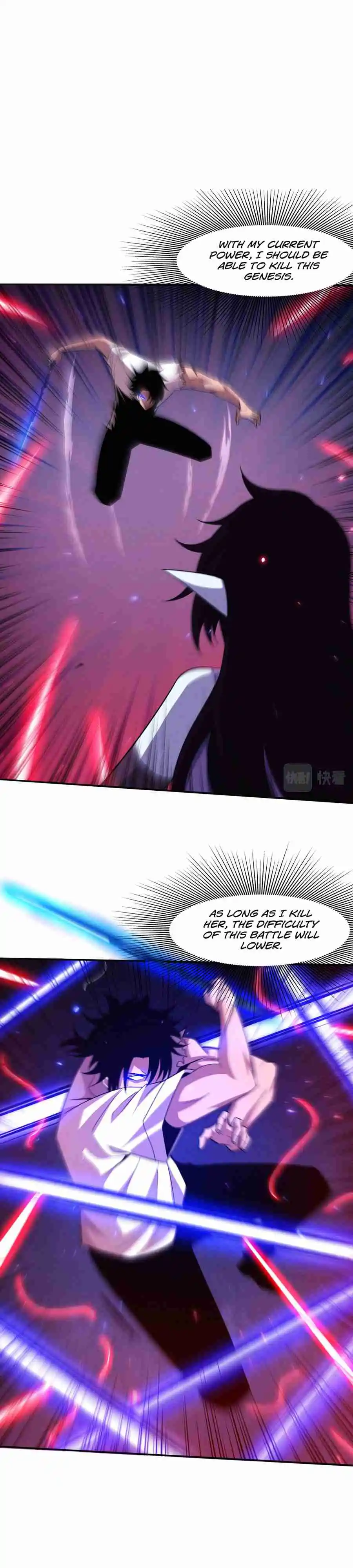 Jinhua Kuangchao 119