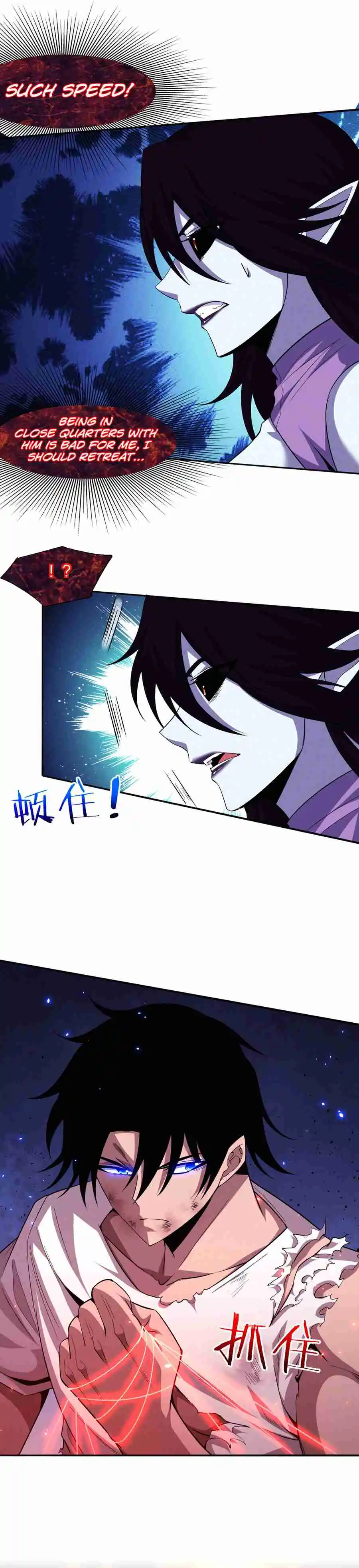 Jinhua Kuangchao 119