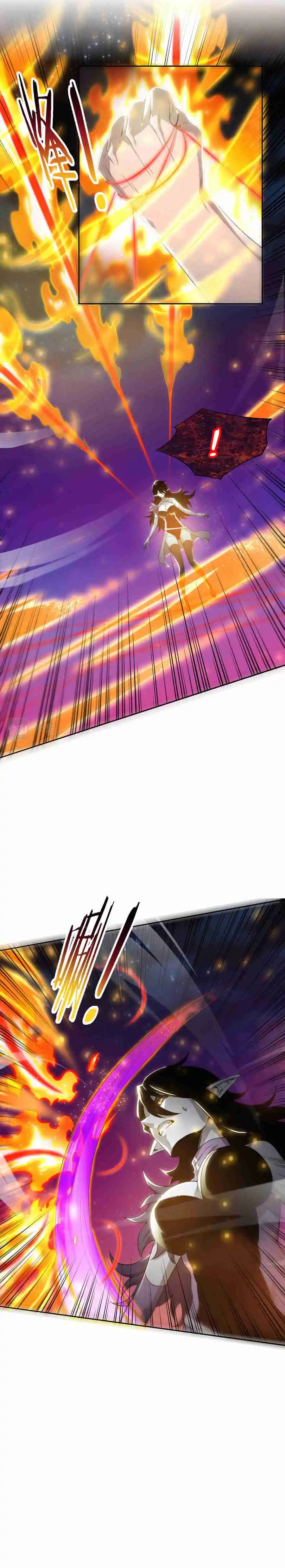 Jinhua Kuangchao 119