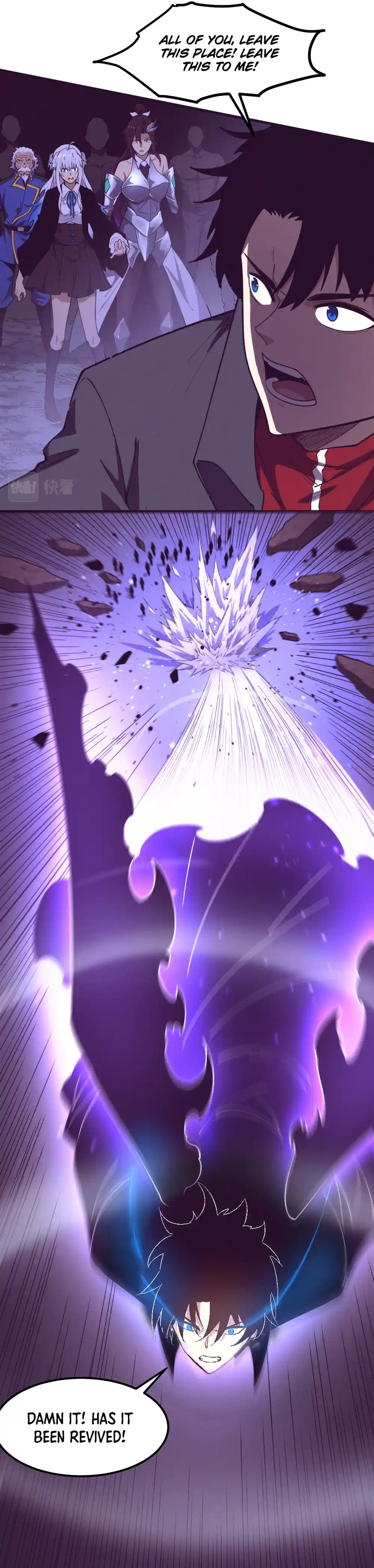 Jinhua Kuangchao 127