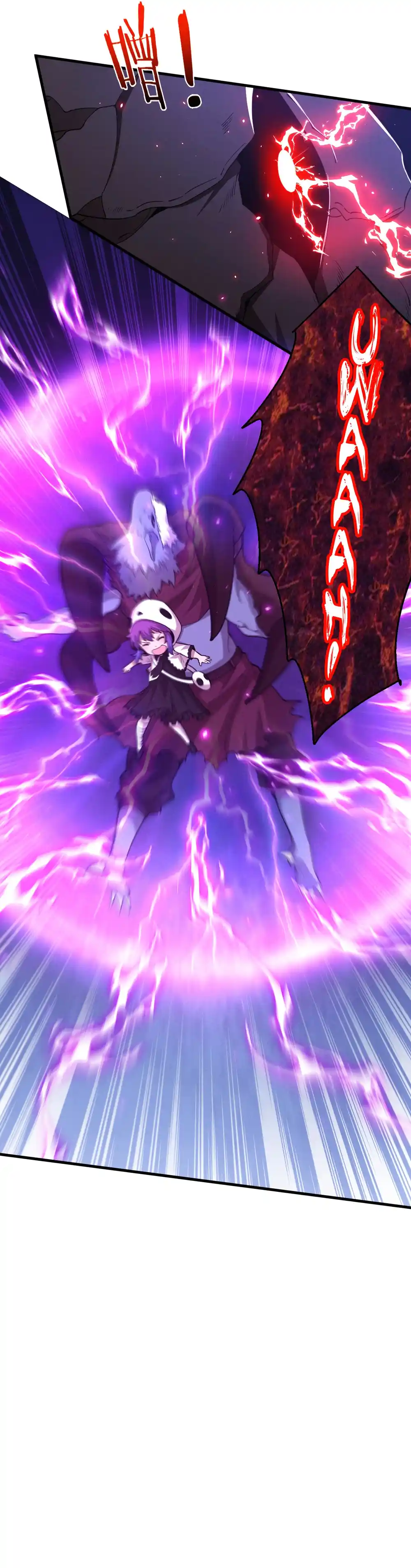 Jinhua Kuangchao 127