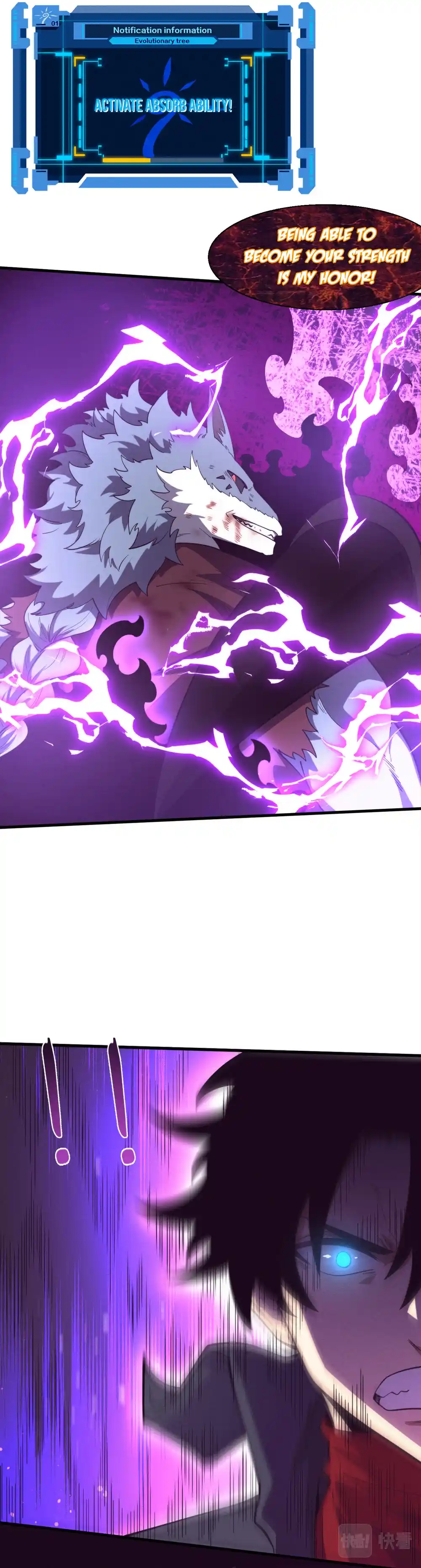 Jinhua Kuangchao 127