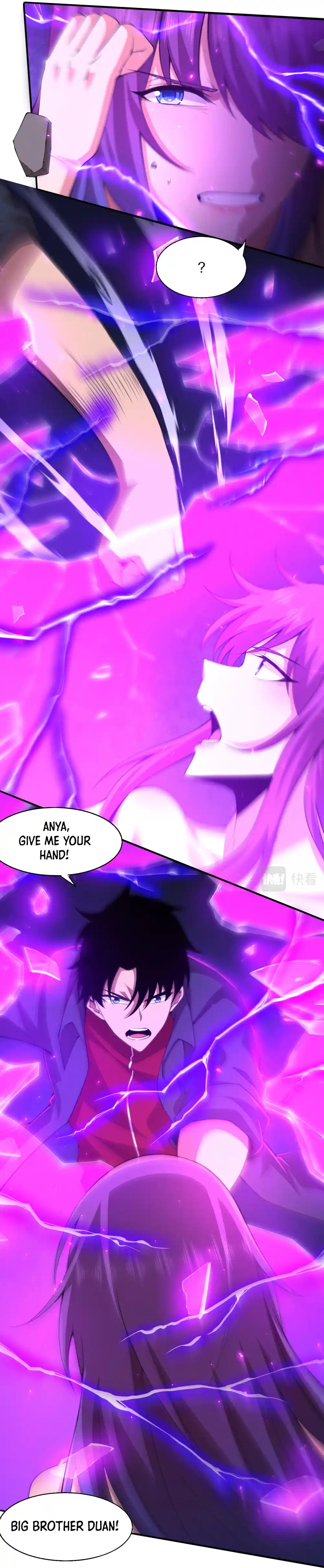 Jinhua Kuangchao 127