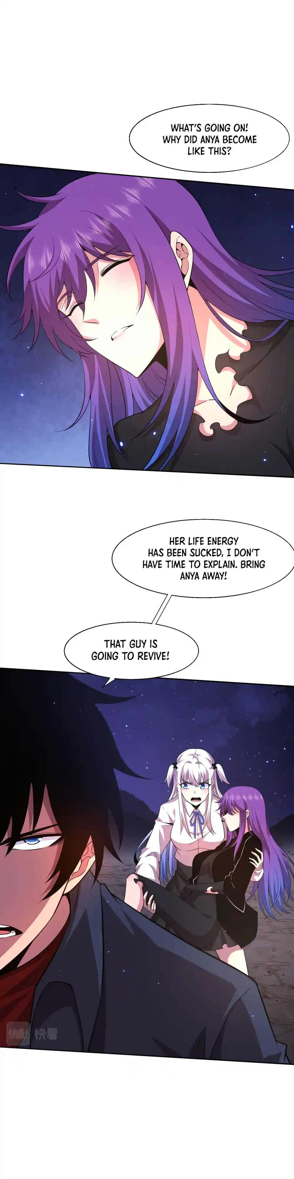 Jinhua Kuangchao 127