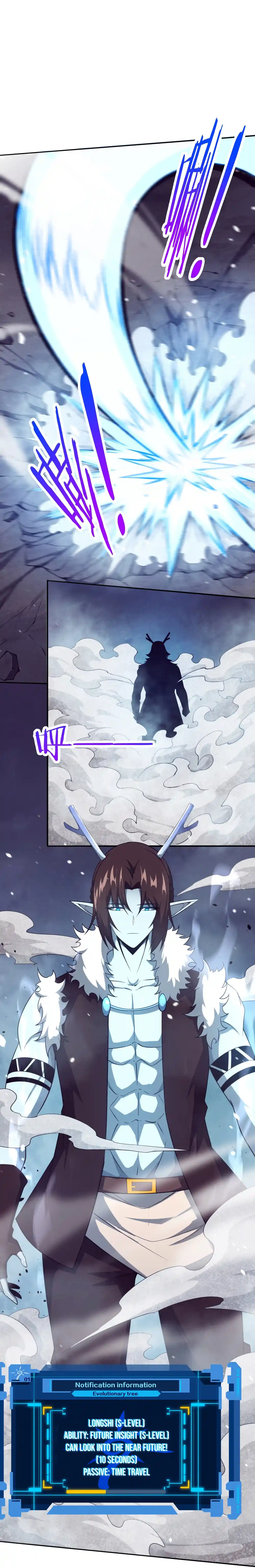 Jinhua Kuangchao 127