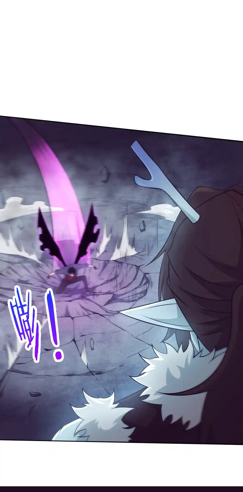 Jinhua Kuangchao 127