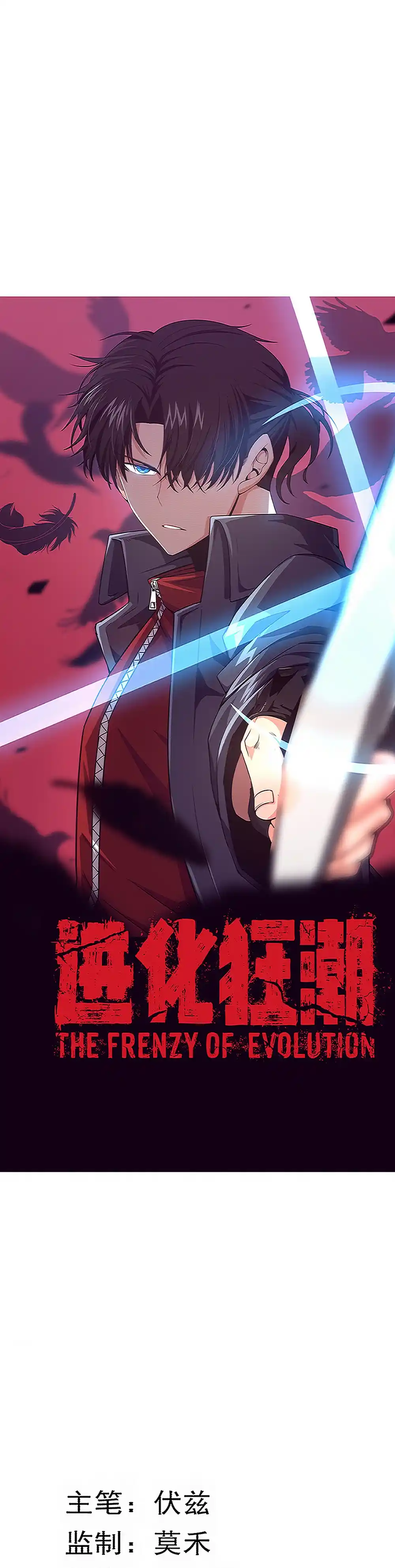 Jinhua Kuangchao 129