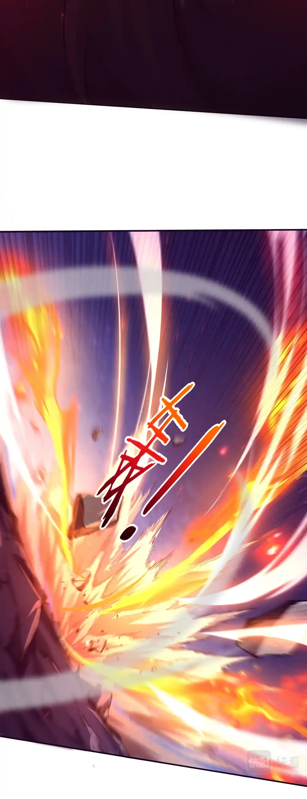 Jinhua Kuangchao 129