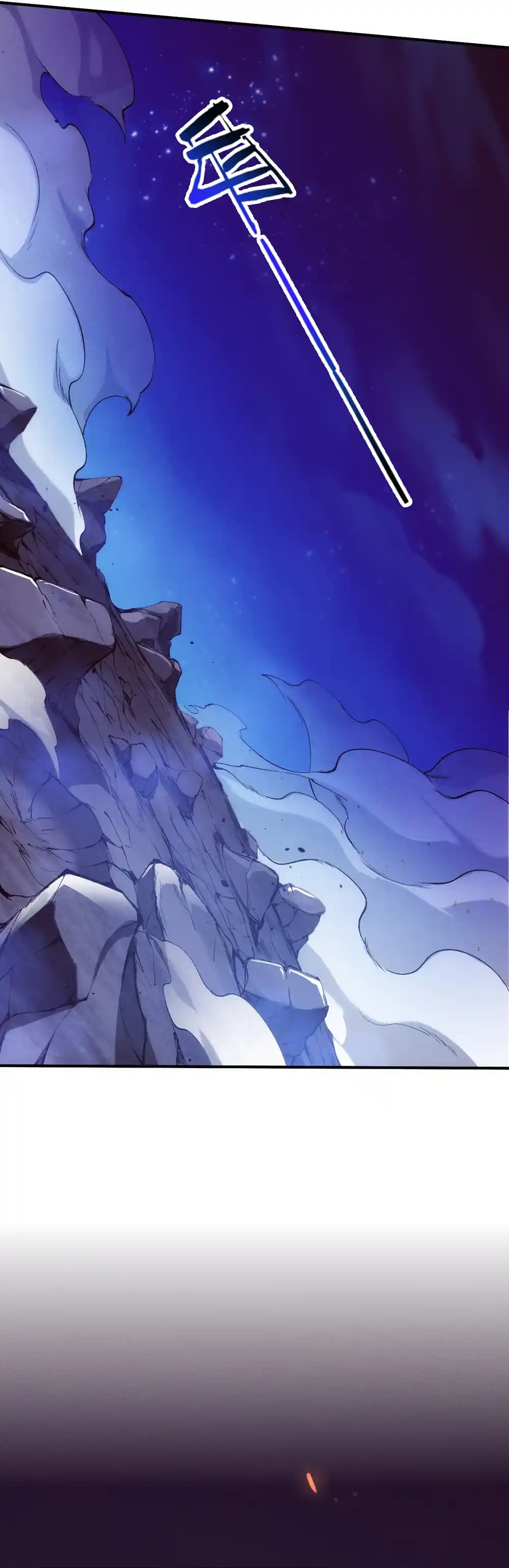 Jinhua Kuangchao 129