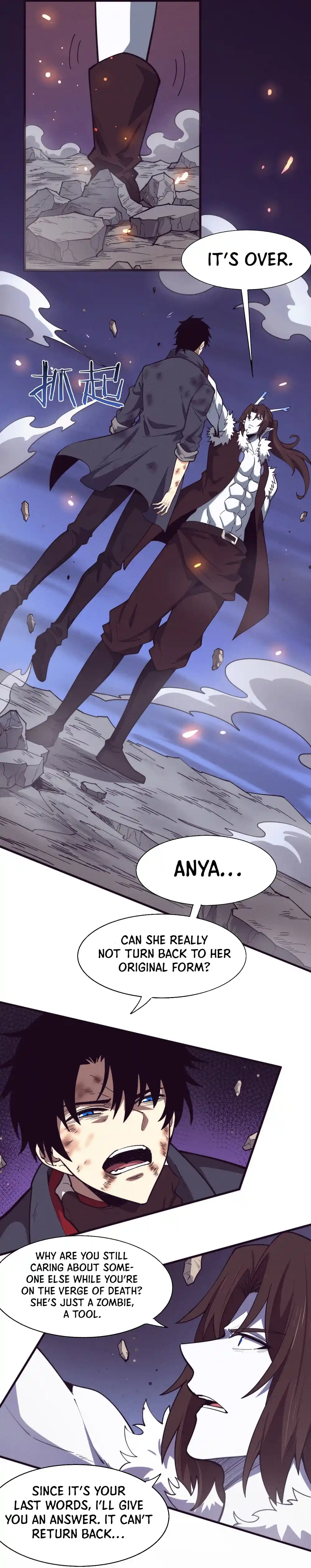 Jinhua Kuangchao 129