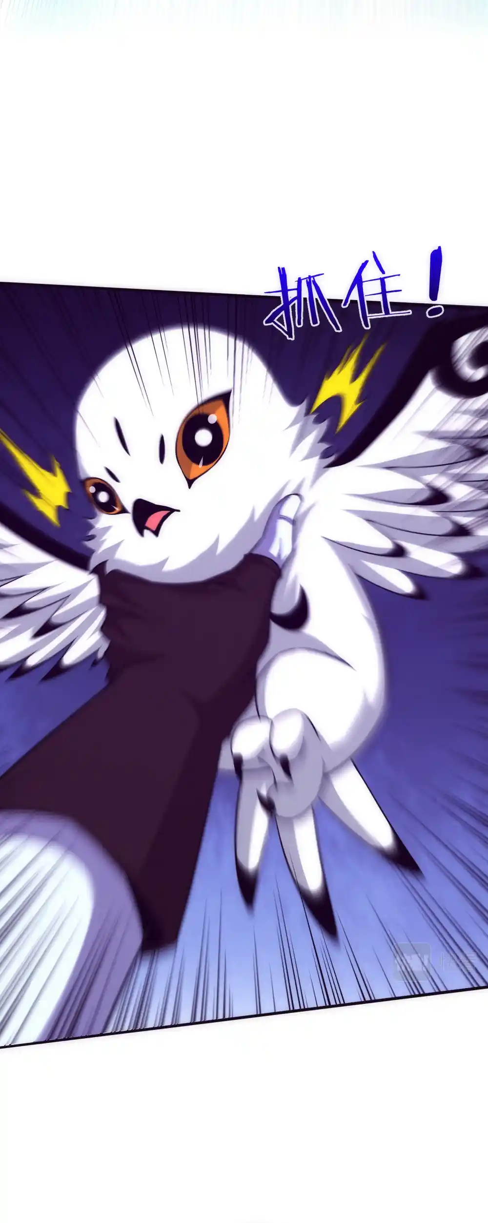 Jinhua Kuangchao 129