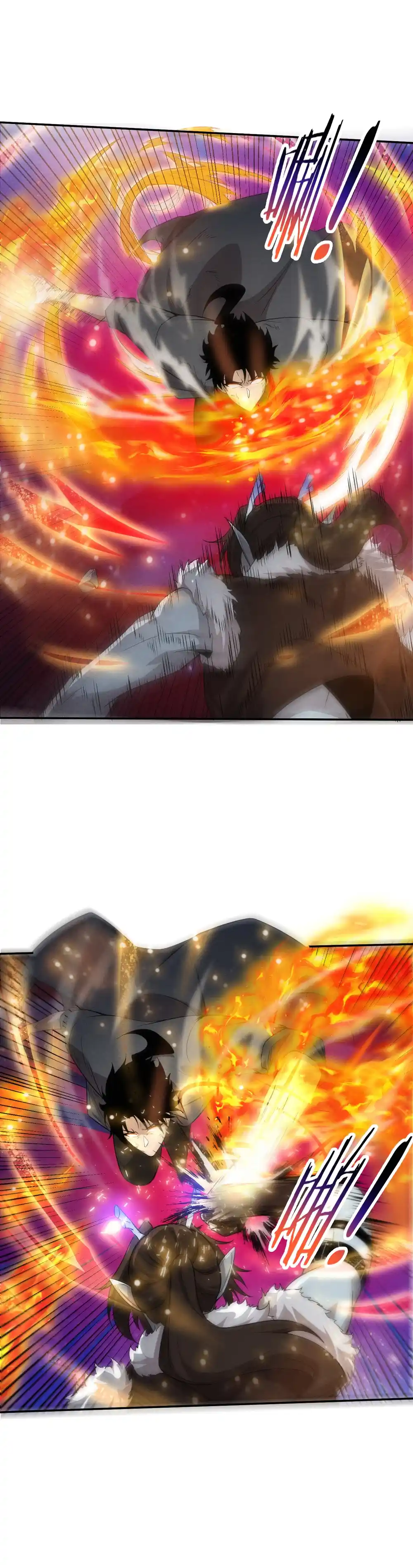 Jinhua Kuangchao 130