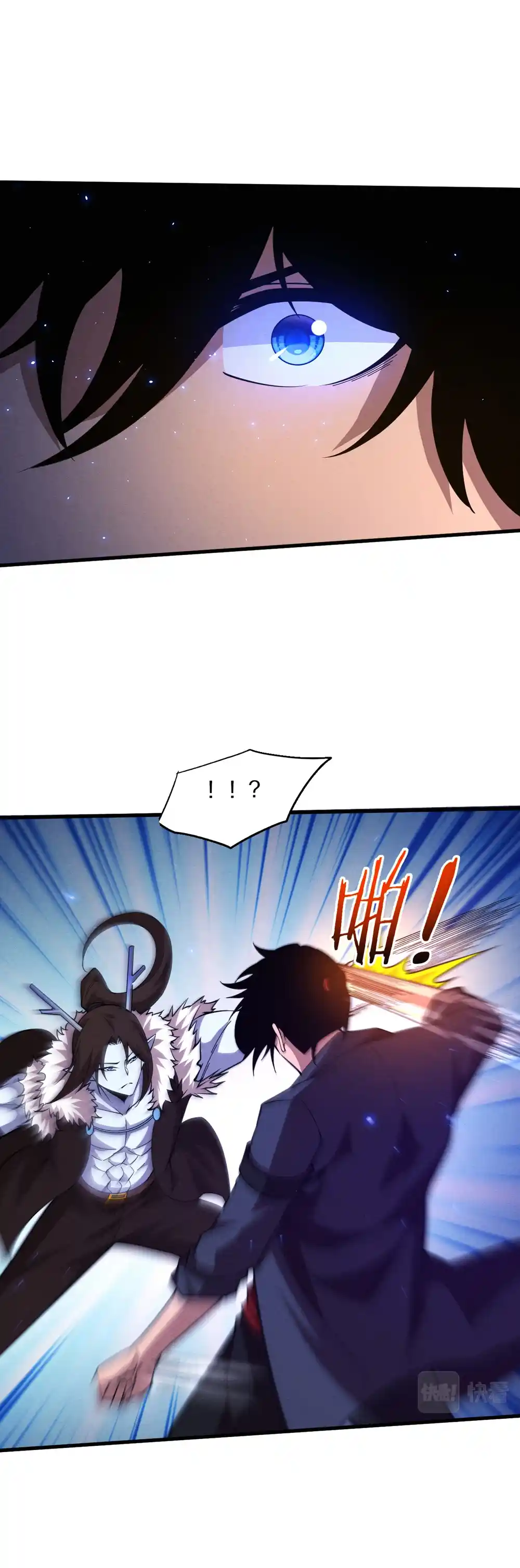 Jinhua Kuangchao 130