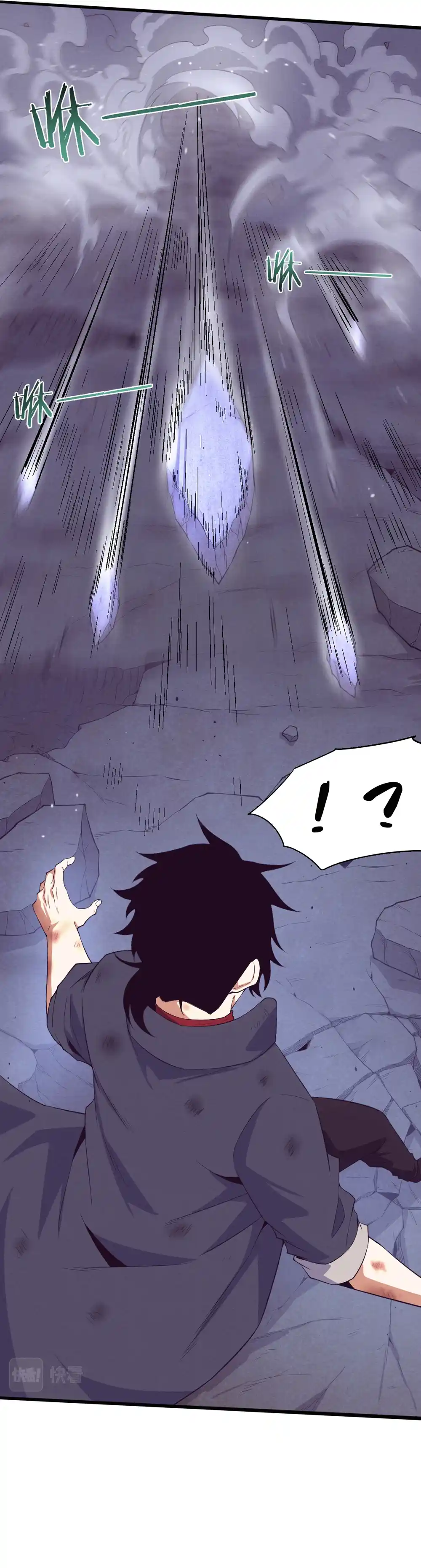 Jinhua Kuangchao 130