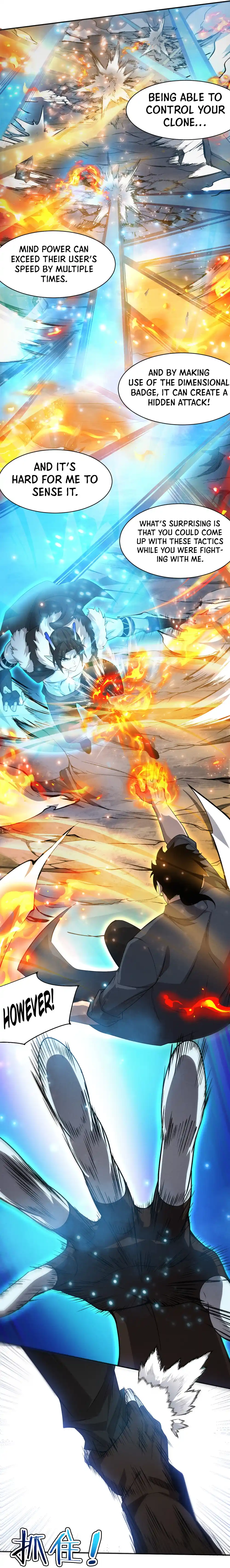 Jinhua Kuangchao 130