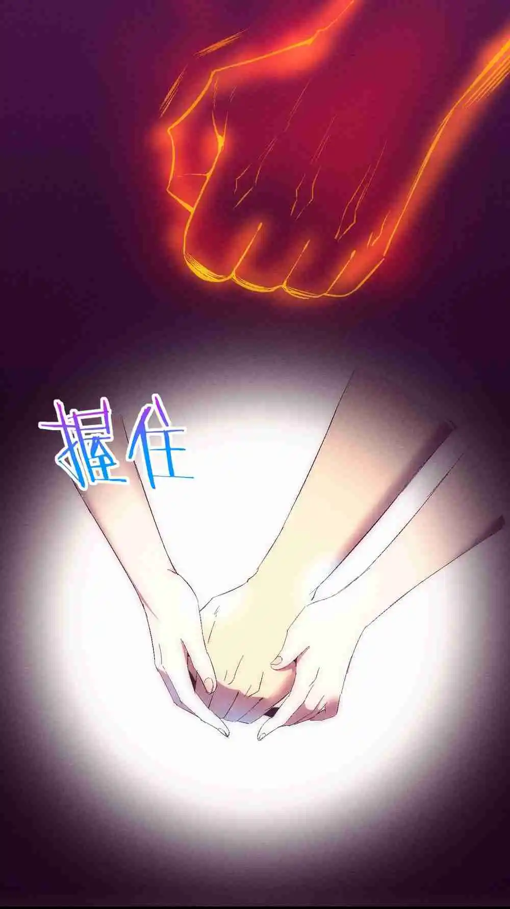 Jinhua Kuangchao 135