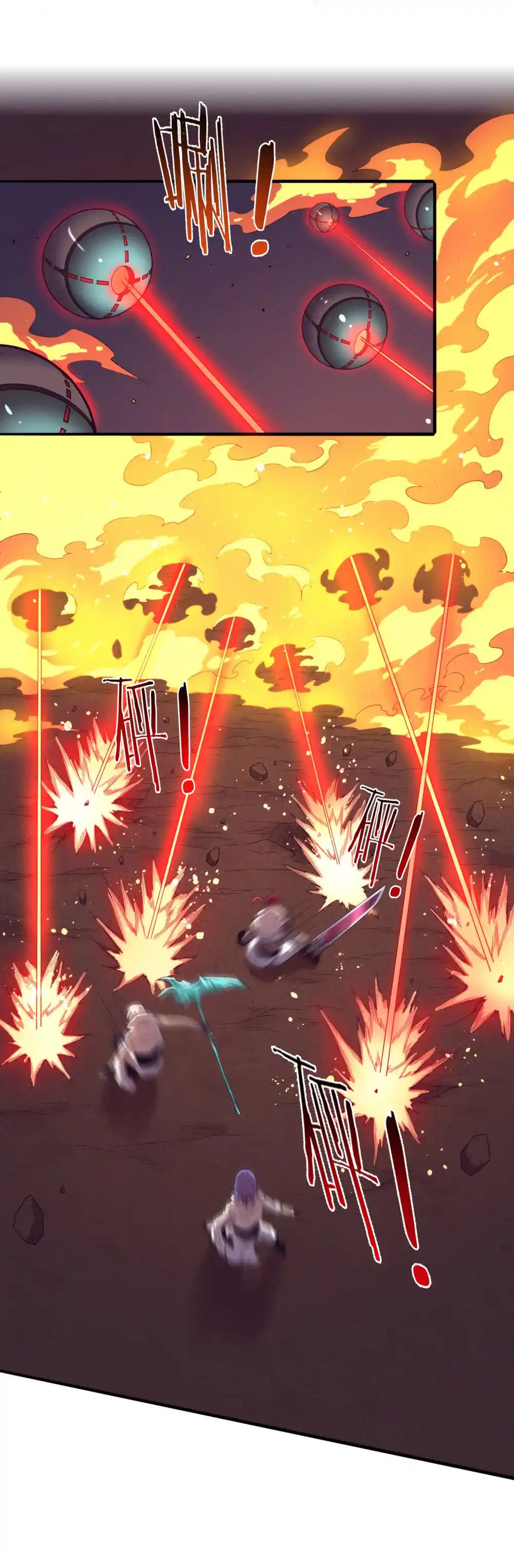 Jinhua Kuangchao 135