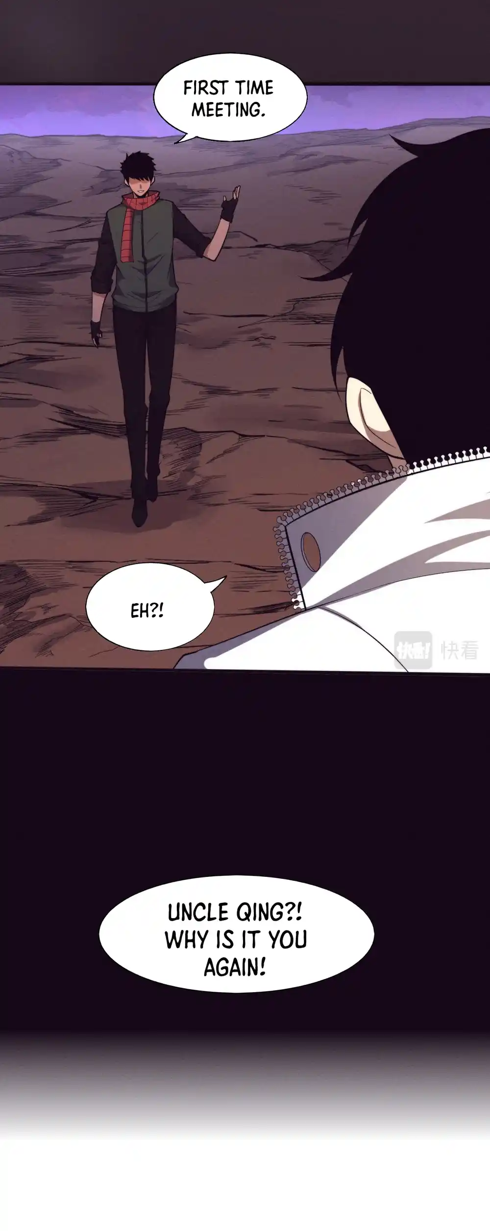 Jinhua Kuangchao 138