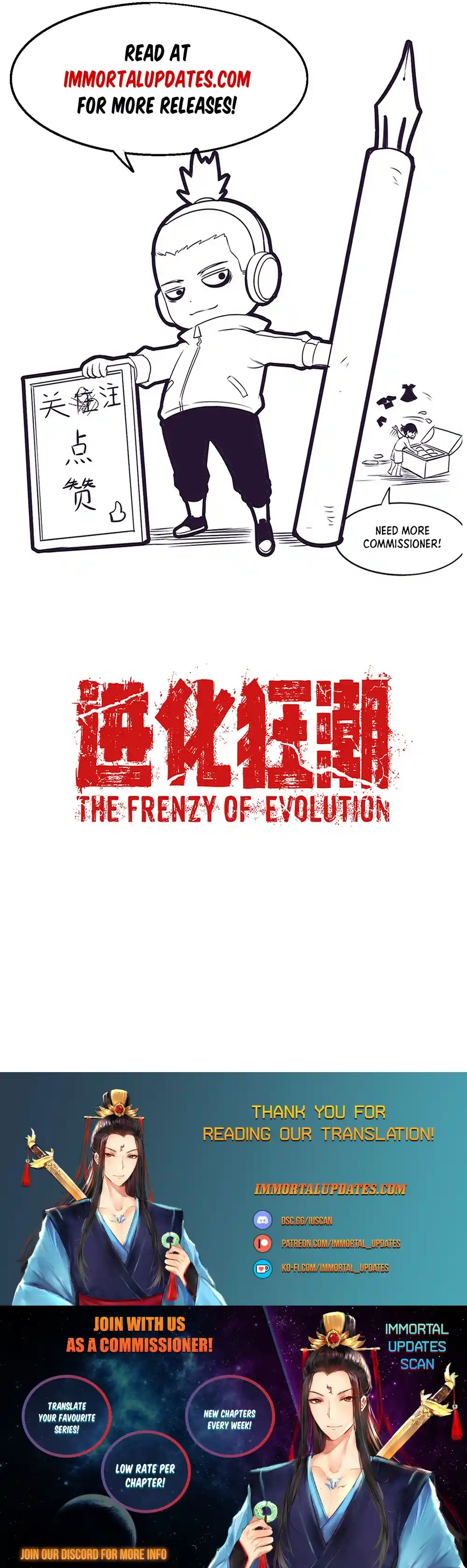 Jinhua Kuangchao 138