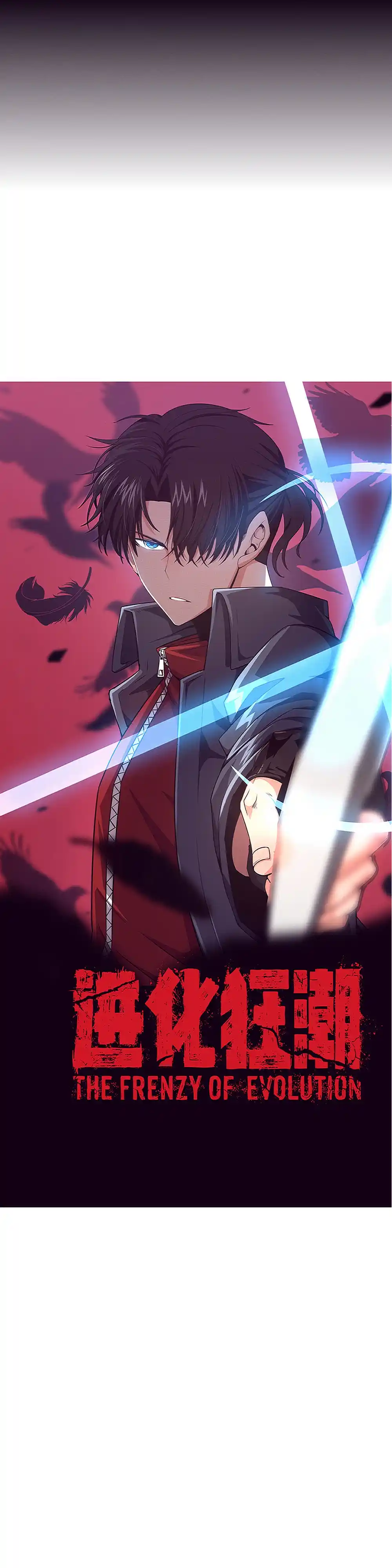 Jinhua Kuangchao 146