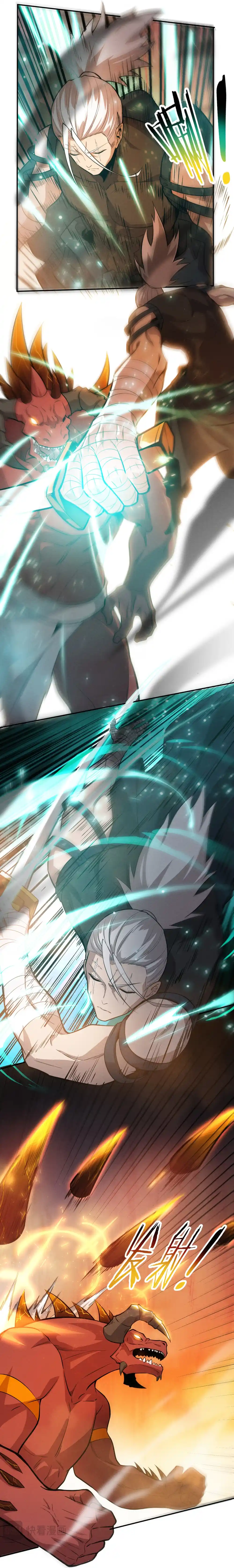 Jinhua Kuangchao 146